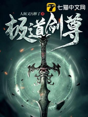 顾寒舟沈瑾萱乔明珠免费阅读