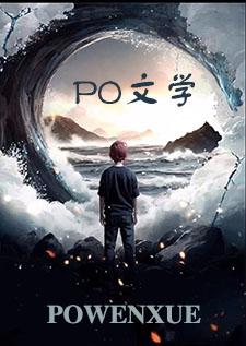 少爷家的小女仆